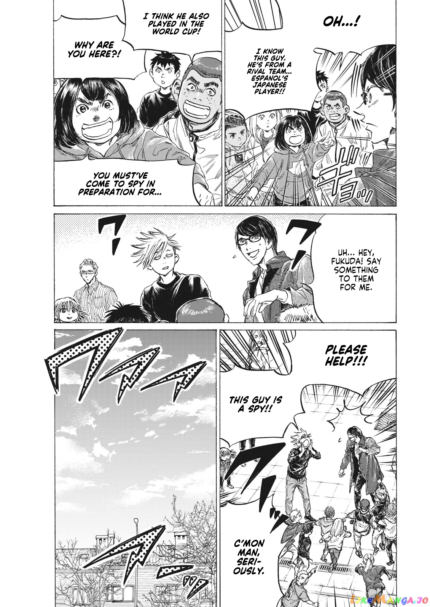 Ao Ashi, Chapter 329 image 06